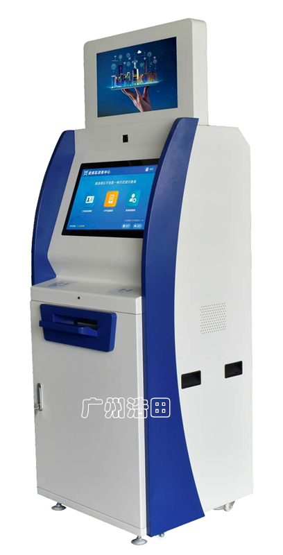 自助智能復印機 自助智能復印機